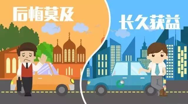 大自然美景心灵之旅