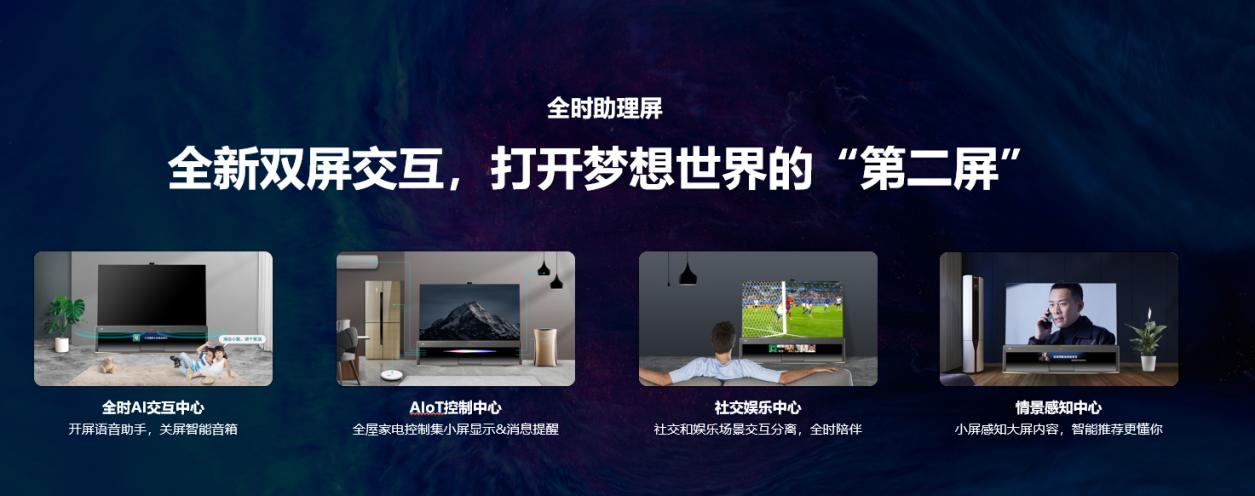时代宠儿