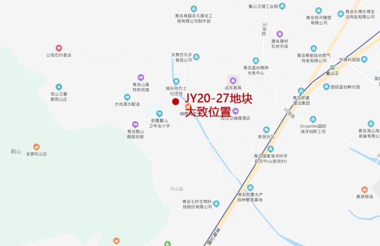 即墨新民小区住宅价格