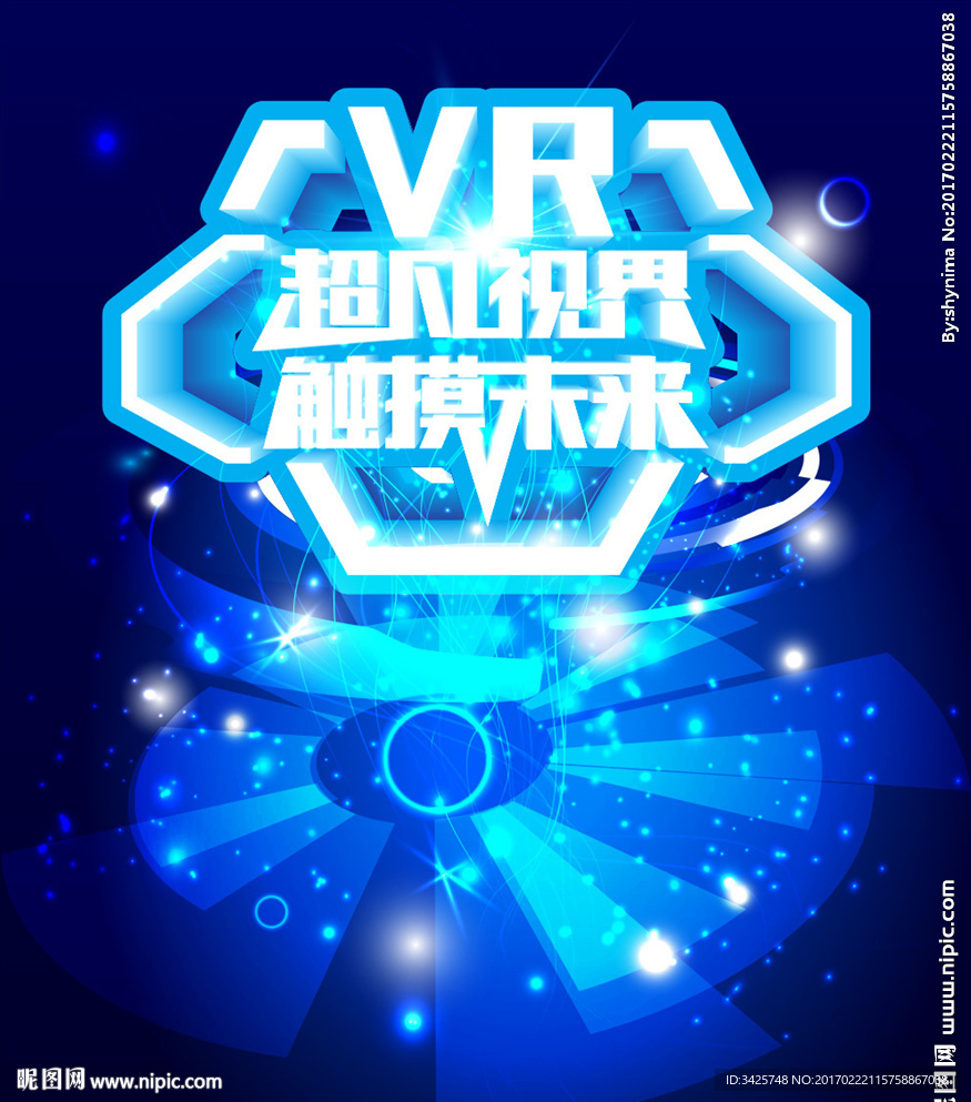 双胆神算3D预测