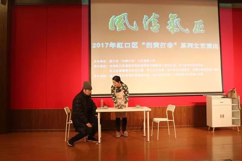 大连扫黄动态