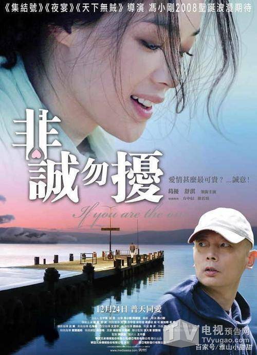 深度解读与精彩瞬间回顾