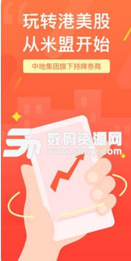 日常小确幸与友情纽带的新体验（或者可以简化为“社交体验”或“新社交体验”）