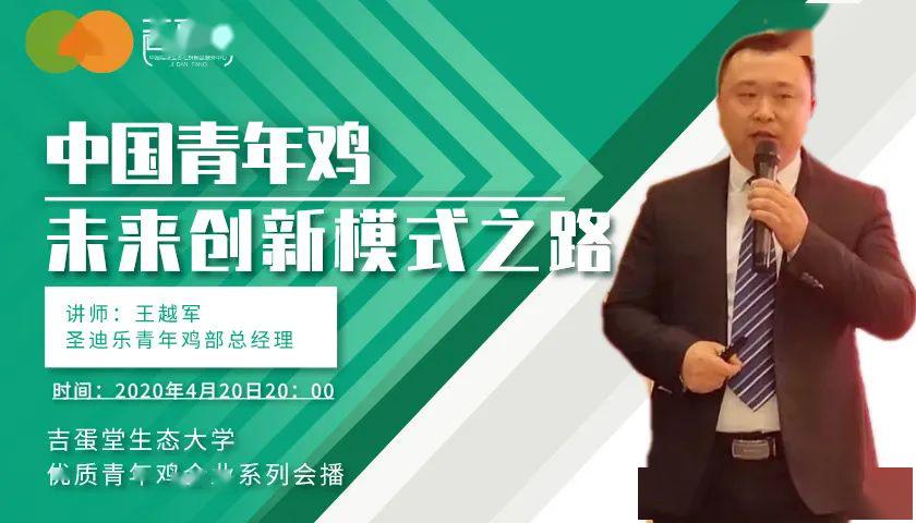 紫圣资讯速递，学习变化，自信塑造未来