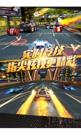 下载攻略及步骤指南