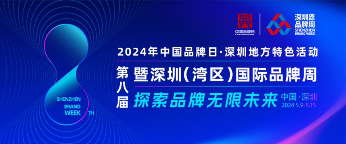 彩票革新力量