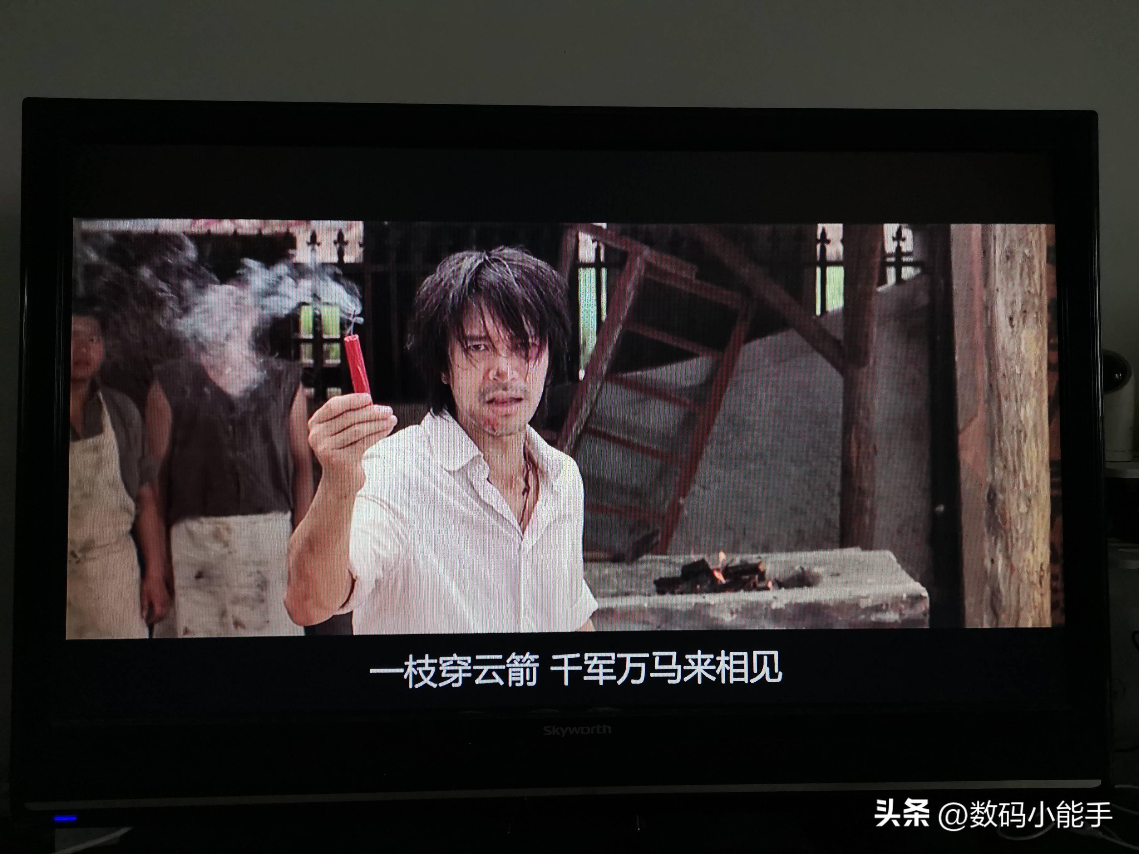 电视闪退原因