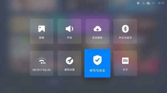 小米最新系统下载