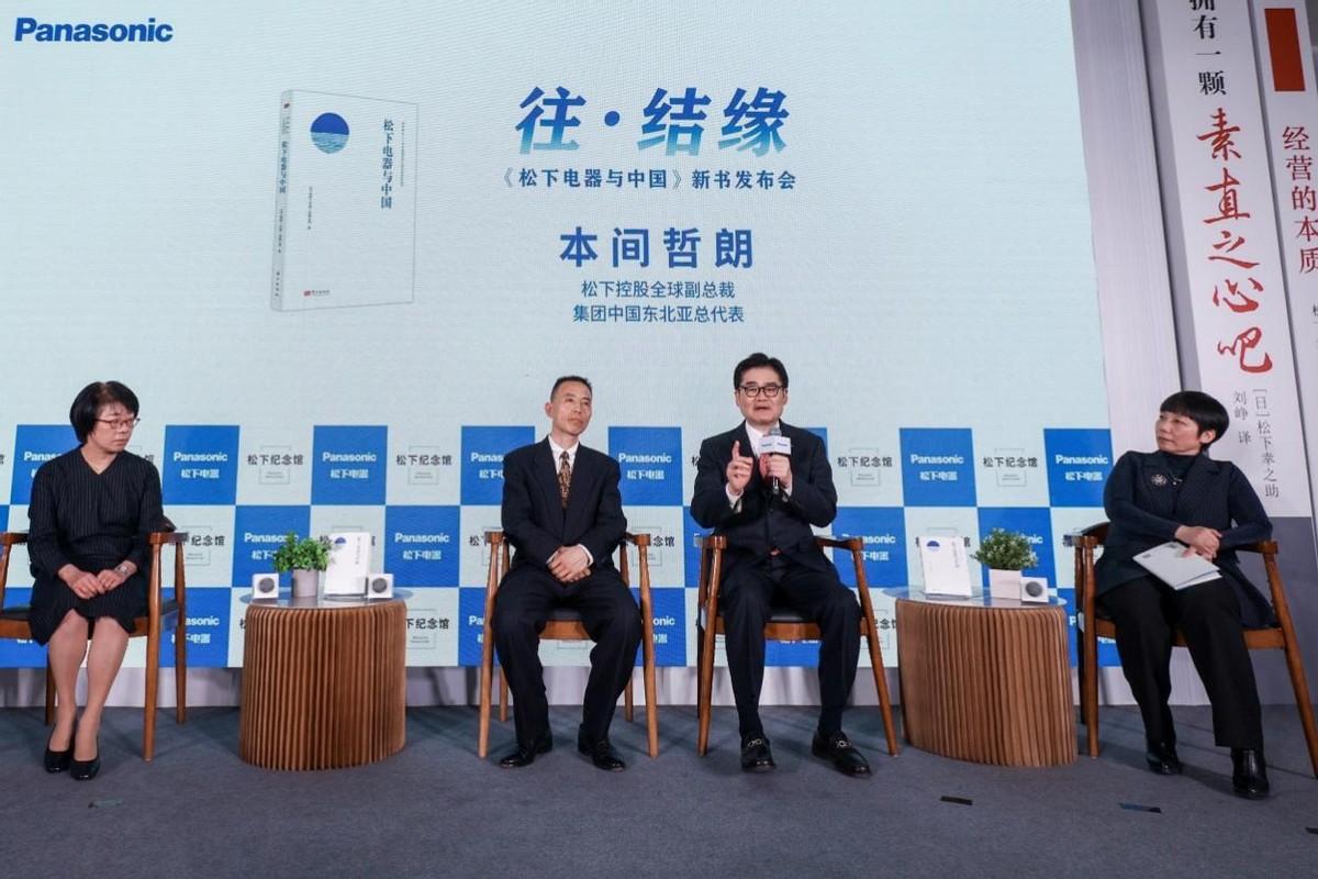 视觉盛宴享受