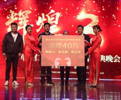 高科技产品介绍与未来生活体验