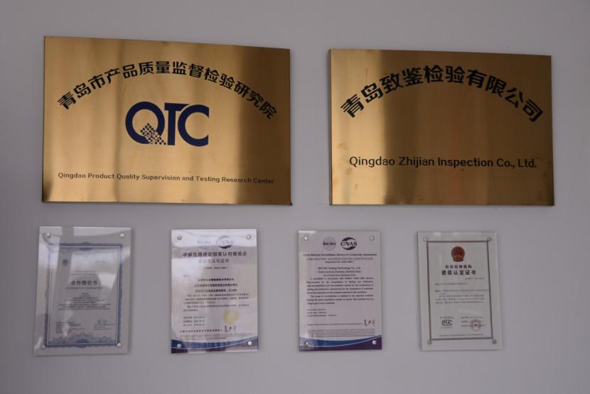 业绩比拼