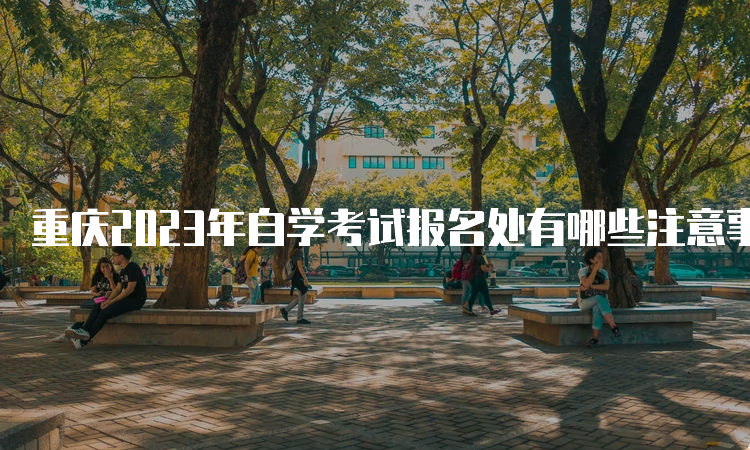 句容郭庄最新动态