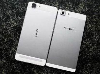 OPPO最新价格