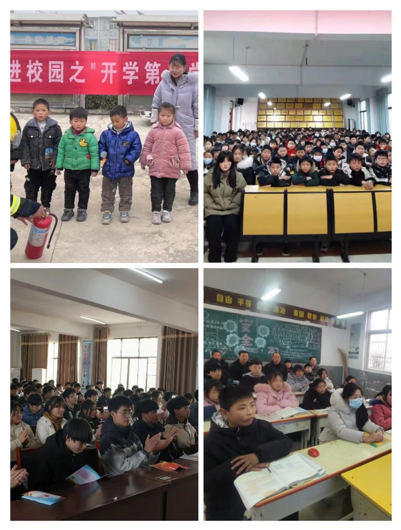 温馨故事启动