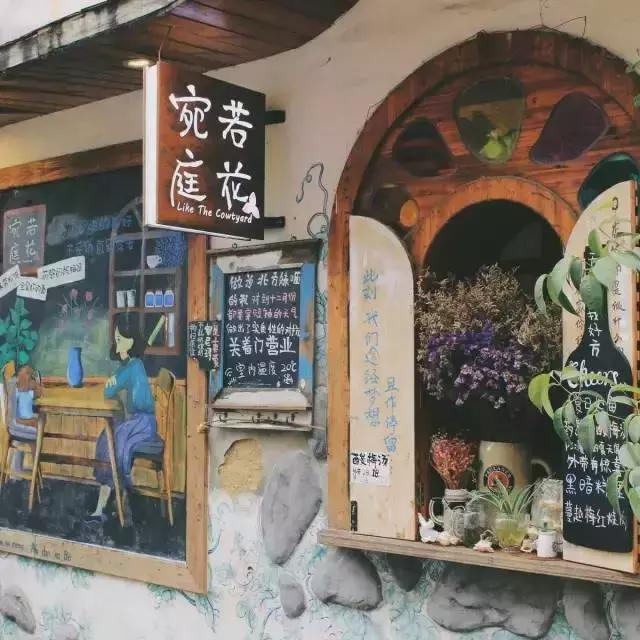 探秘巷弄深处的特色小店