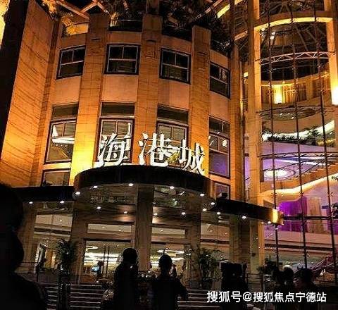 中山市新房价格