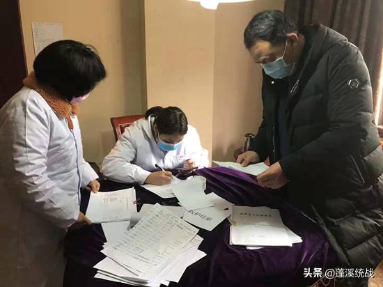 科技引领抗疫新时代