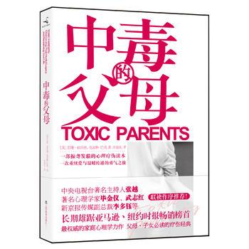 温馨故事力量