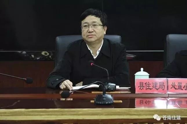 苍南华臣一品最新动态
