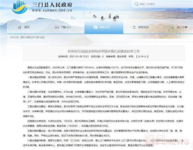 紧急招聘工人
