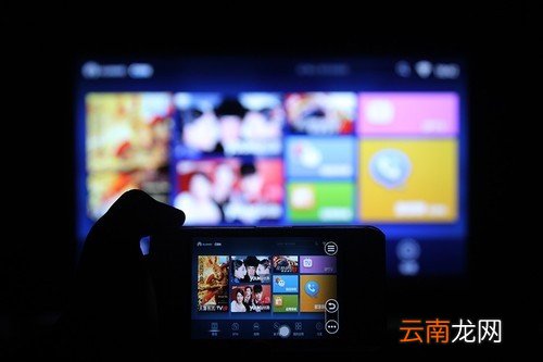 投屏操作指南