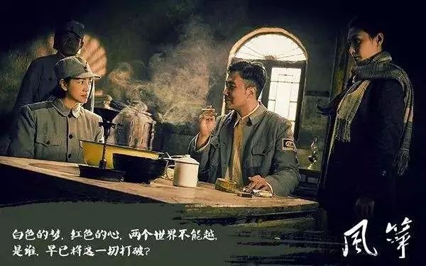 谍战剧回顾