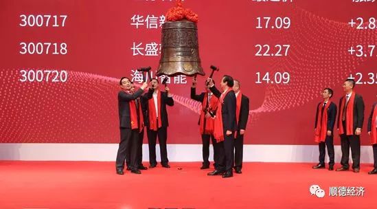 变革之力与学习魅力（或变革与学习）