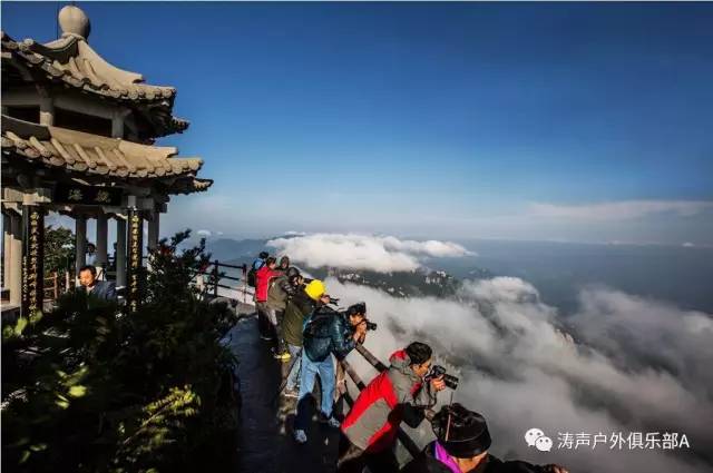 高空体验价格