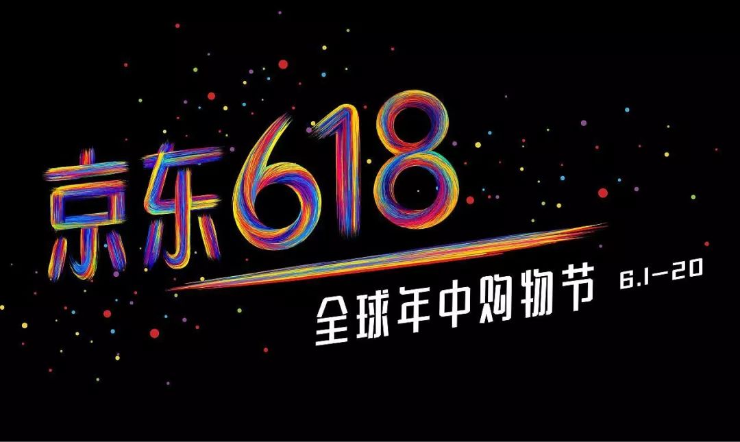 欢乐时光开启