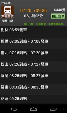 小巷特色小店探寻
