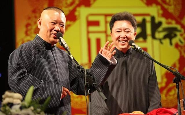 郭德纲与于谦的相声传奇