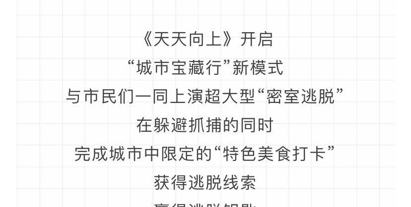 温馨日常的陪伴与友情的交织故事（或可简化为“友情交织的温馨日常”）