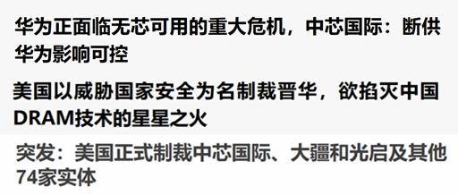 警惕色情陷阱，遵守法律道德，远离非法内容
