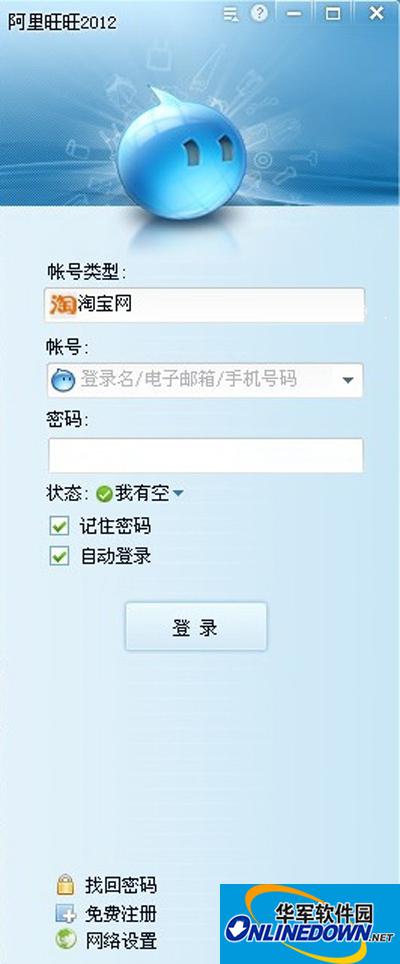 小巷中的宝藏探索之旅