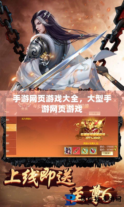 玩家天堂与沉迷陷阱