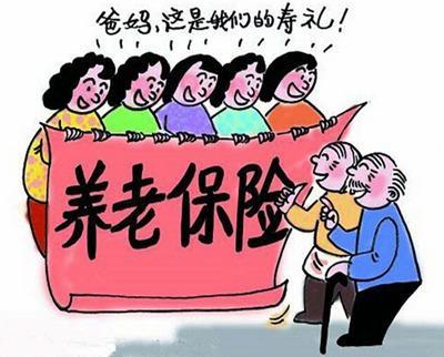 科技之光照亮养老生活，2017年退休人员养老金调整最新消息