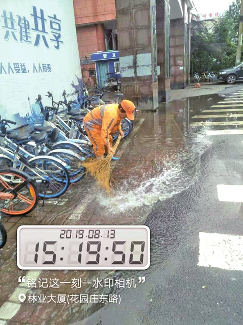 台风最新预报