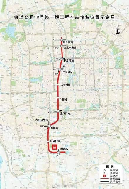 成都地铁19号线最新线路图