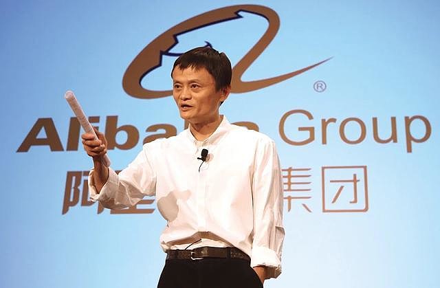 马云最新动态