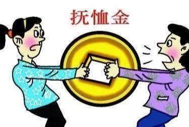 抚恤金继承最新规定