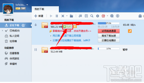 学习成长与自信累积