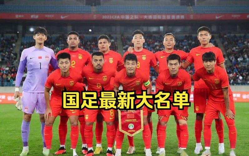 全新阵容大揭秘