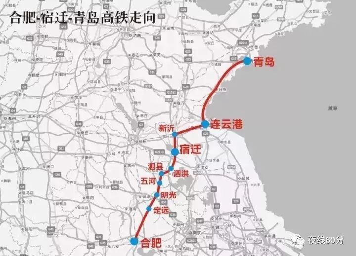 北沿江高铁最新动态