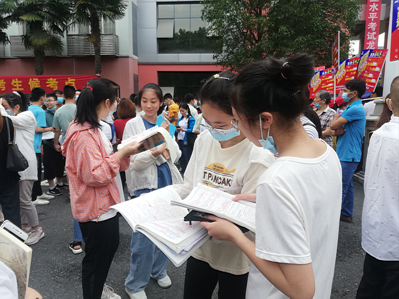 废铁价格今日动态