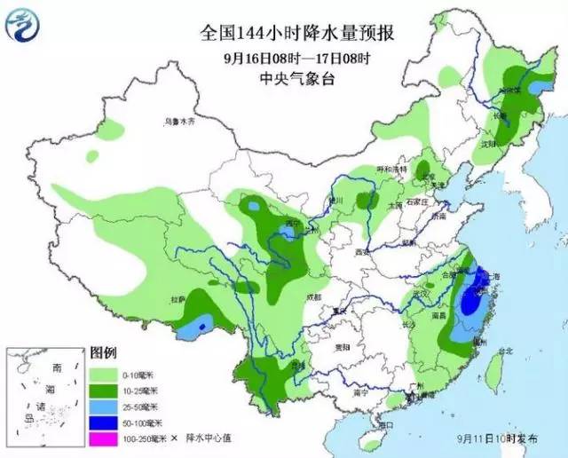 昆山台风最新动态