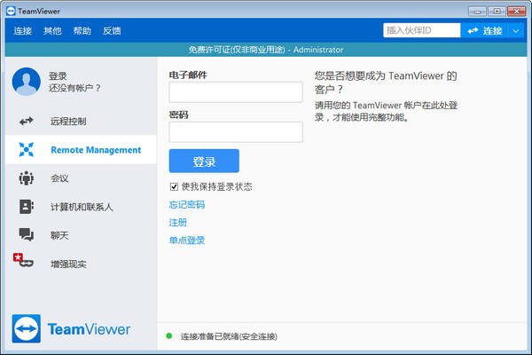 ehviewer最新版，全新体验，细节展现魅力