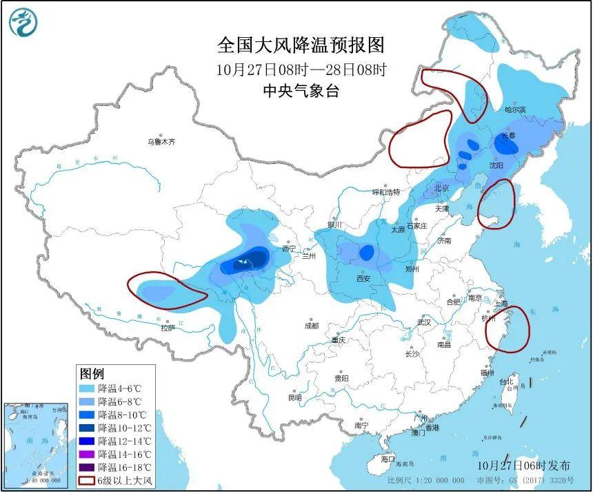 台风莫拉菲最新消息