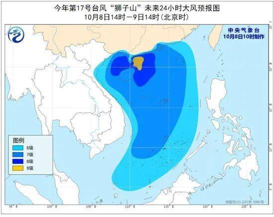 观点分析与立场表达