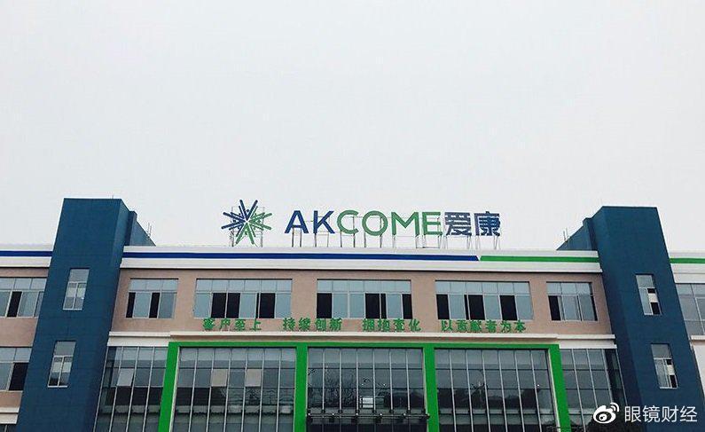 未来重塑/学习铸就自信与成就感
