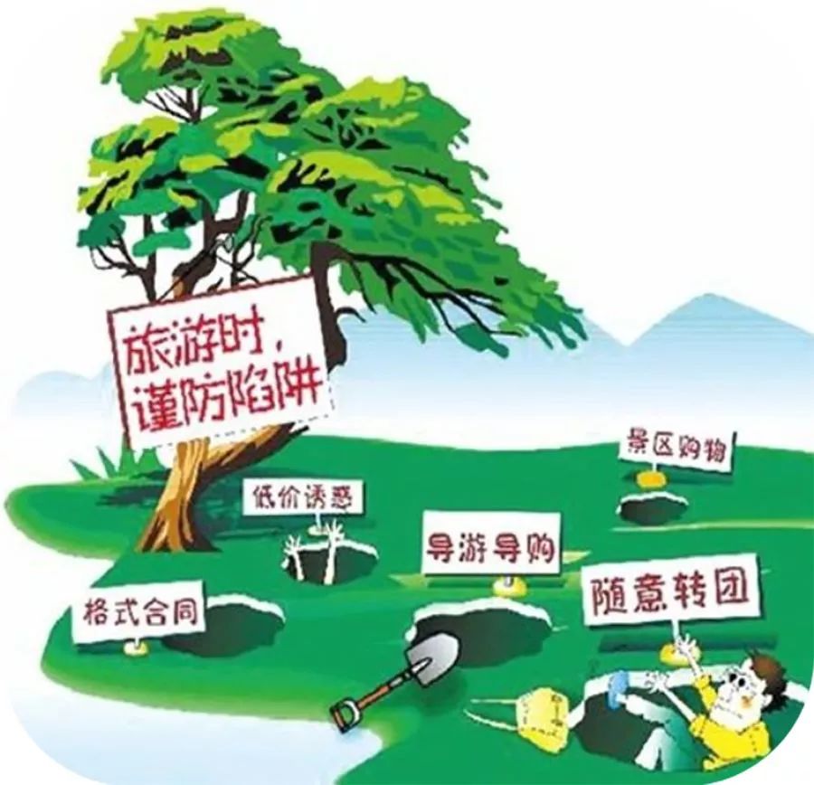 拥抱自然